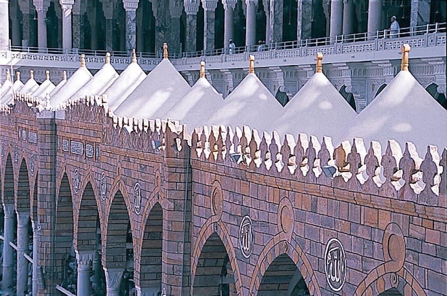 Mescid-i Harâm’ın revakları