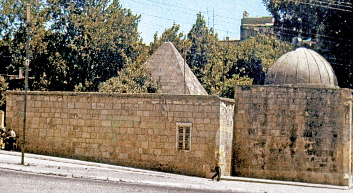 Dulkadıroğulları mimari eserlerinden XVI. yüzyıl başlarına ait Taşmedrese – Kahramanmaraş