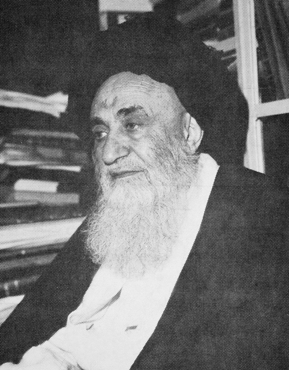 Seyyid Şehâbeddin Mar‘aşî