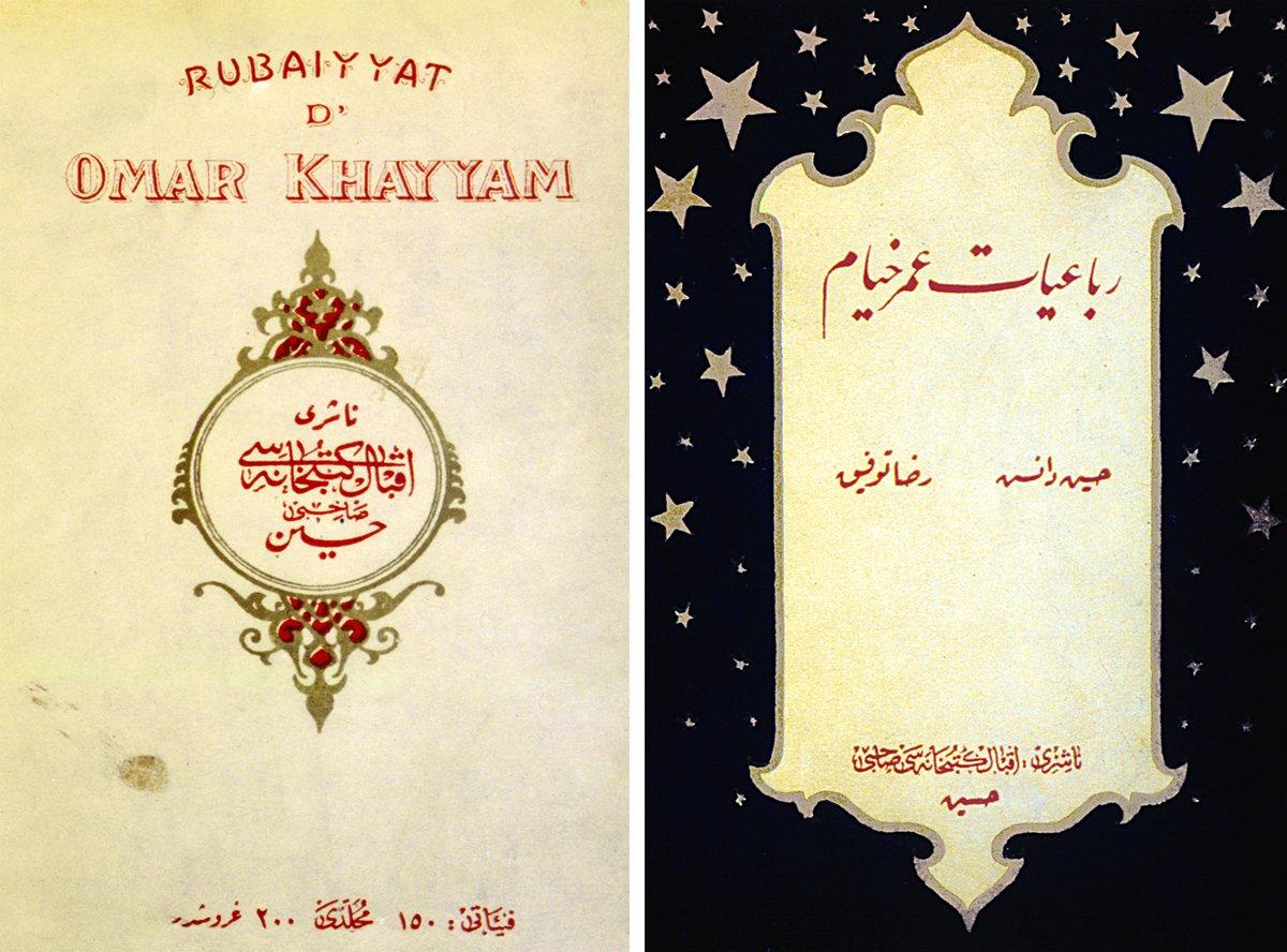Hüseyin Dâniş ile Rıza Tevfik’in birlikte çevirdikleri Rubâiyyât-ı Ömer Hayyâm adlı eserin ön ve arka kapakları (İstanbul 1340)