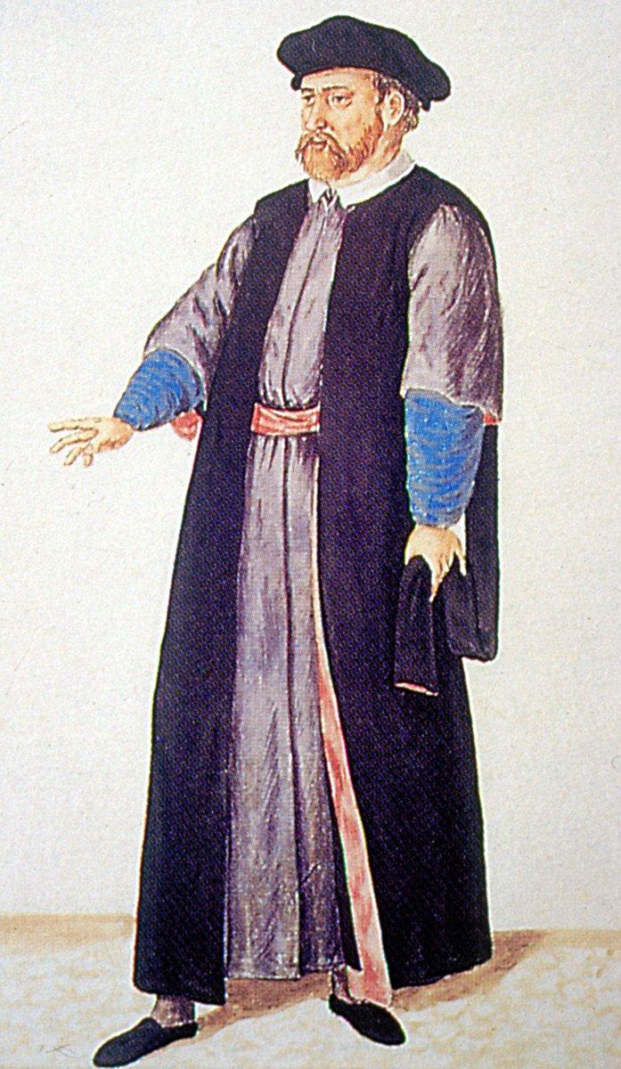 Bir Frenk kıyafeti (Metin And, 16. Yüzyılda İstanbul, İstanbul 1993, s. 71)