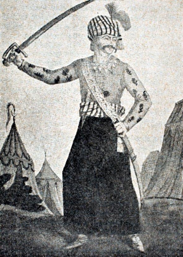 Pazvandoğlu Osman’ın bir tasviri