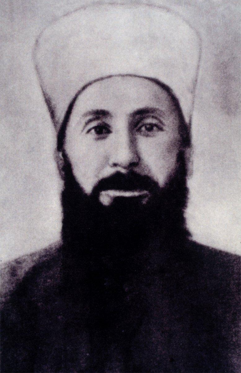 Kemahlı İbrâhim Hakkı