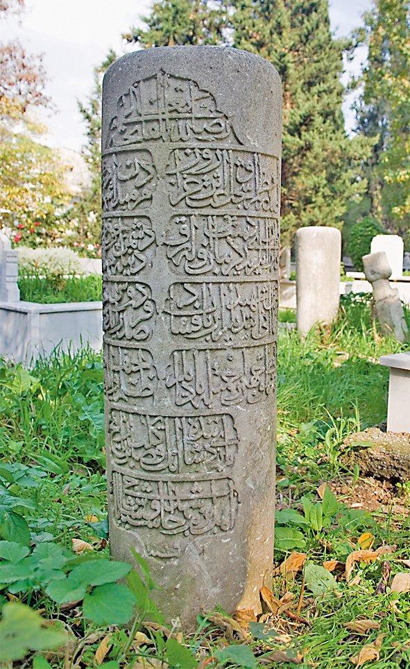 Köprülü Damadı Siyavuş Paşa’nın Karacaahmet Mezarlığı’ndaki kabir taşı