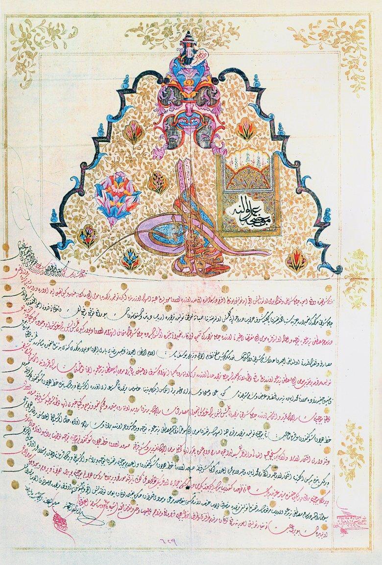 Şam Emeviyye Camii mütevelliliğine Dersiâm Süyûtîzâde Mustafa Efendi’nin tayinine dair II. Mahmud’un 1224 (1809) tarihli tevcihnâmesi (Osmanlı Fermanları [haz. İlhan Ovalıoğlu v.dğr.], Ankara 2003, s. 302)