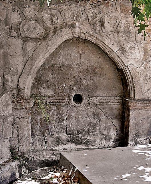 Yûsuf Ziyâ Paşa Çeşmesi – Elazığ
