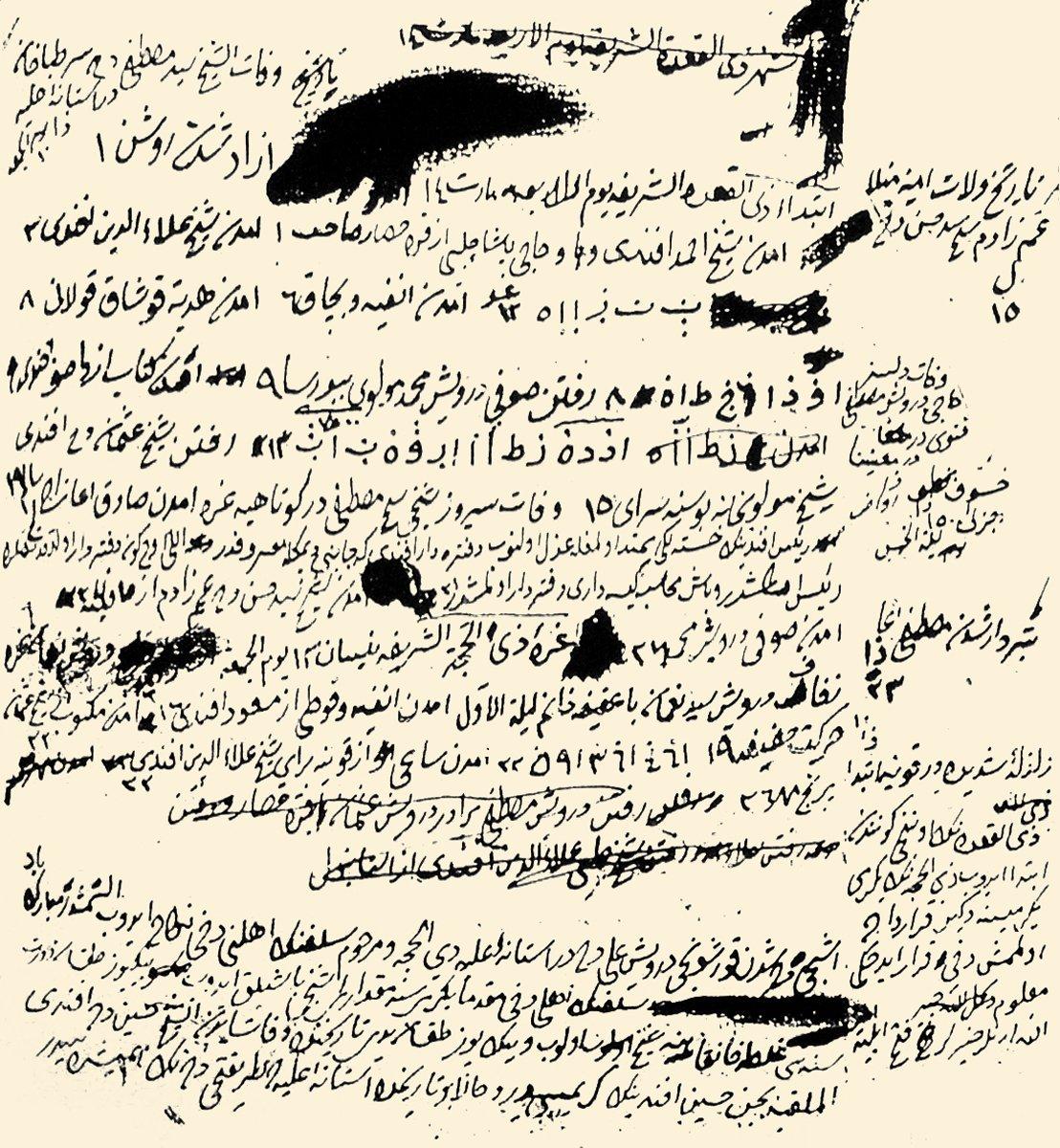 Defter-i Dervîşân adlı eserin I. cildindeki Ali Nutkî Dede hattıyla yazılan kısmından bir sayfa (Süleymaniye Ktp., Nâfiz Paşa, nr. 1194, vr. 17b)