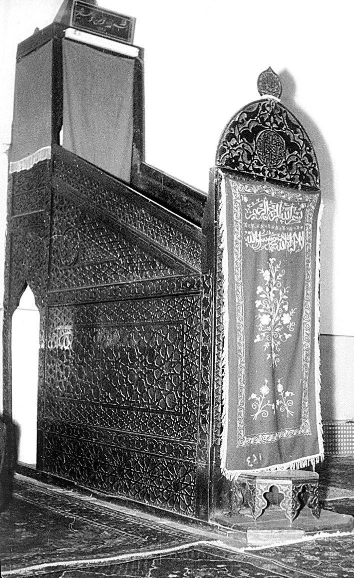 Küre Ulucamii’nin minberi