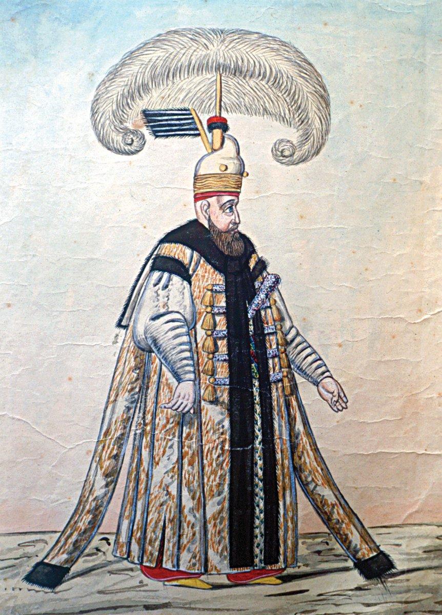 Kapıcıbaşı