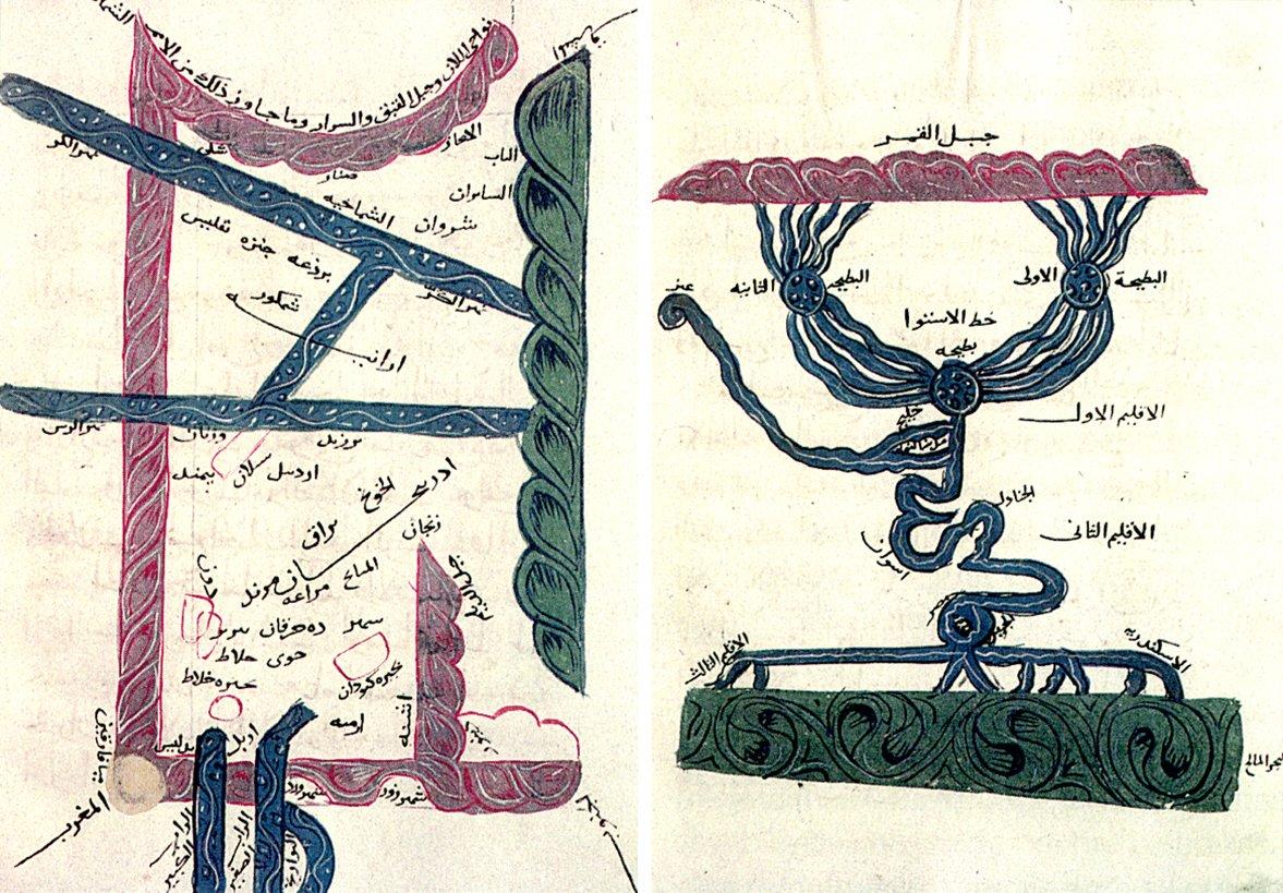 İbn Havkal’in Ṣûretü’l-arż (Kitâbü’l-Mesâlik ve’l-memâlik) adlı eserinden iki sayfa (Süleymaniye Ktp., Ayasofya, nr. 2934, vr. 25b, 69b)