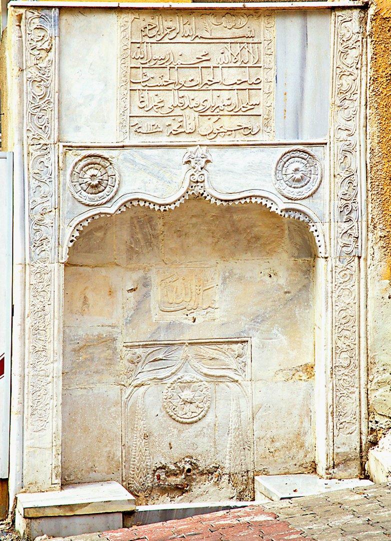 Silâhdar Mehmed Ağa’nın Kazancı Yokuşu kenarındaki çeşmesi – Taksim/İstanbul