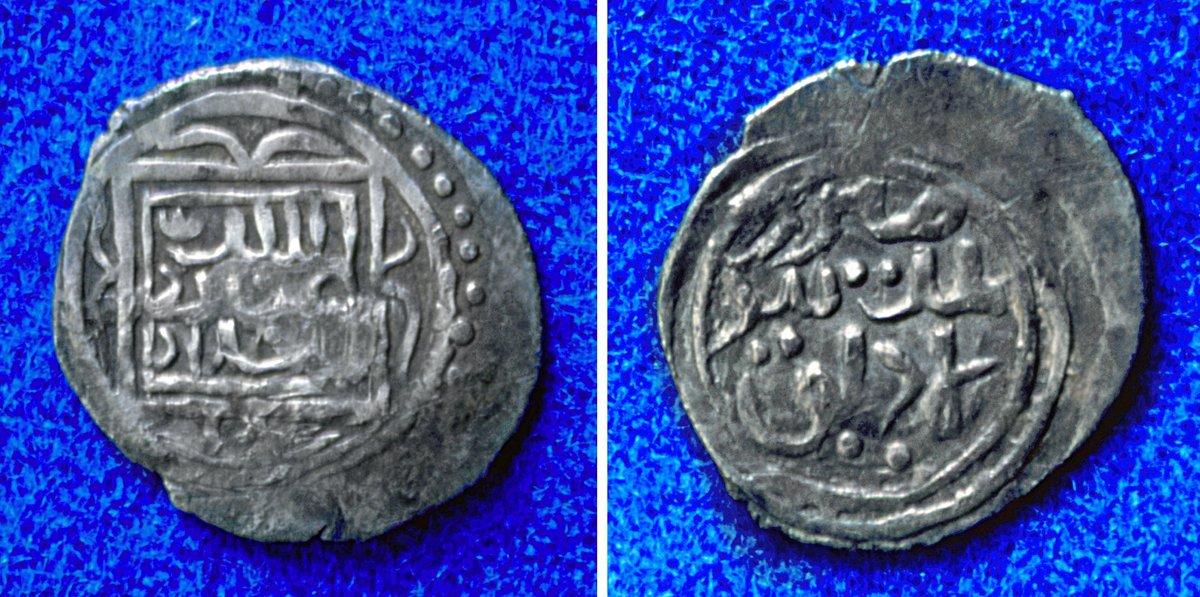 Murad Arslan Bey dönemine ait gümüş sikke (İstanbul Arkeoloji Müzeleri, Teşhir nr. 1341)