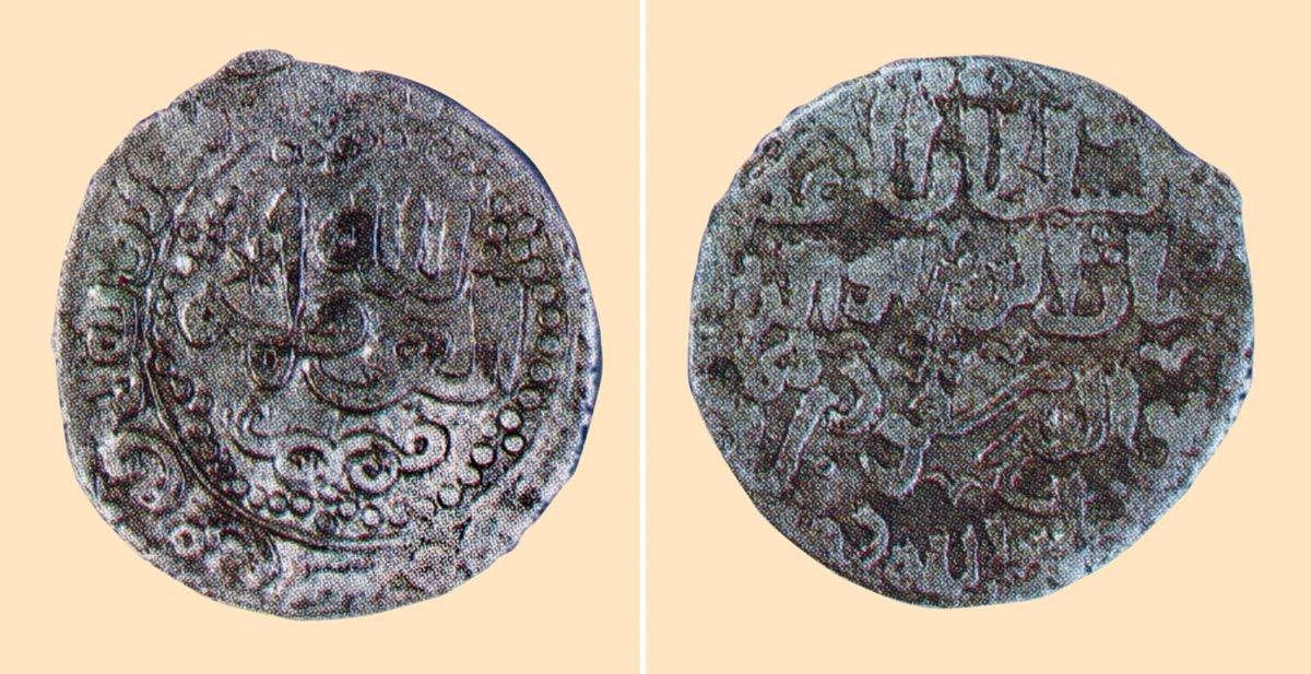 II. Mesud’a ait gümüş dirhem(Yapı ve Kredi Bankası Sikke Koleksiyonu, nr. 10067)