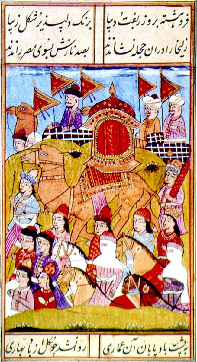 Züleyhâ’nın düğün alayını tasvir eden bir minyatür (Oriental Miniatures, Taşkent 1980, rs. 98)