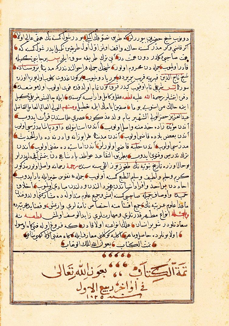 Tâcü’t-tevârîh’in son sayfası (İÜ Ktp., TY, nr. 5970)