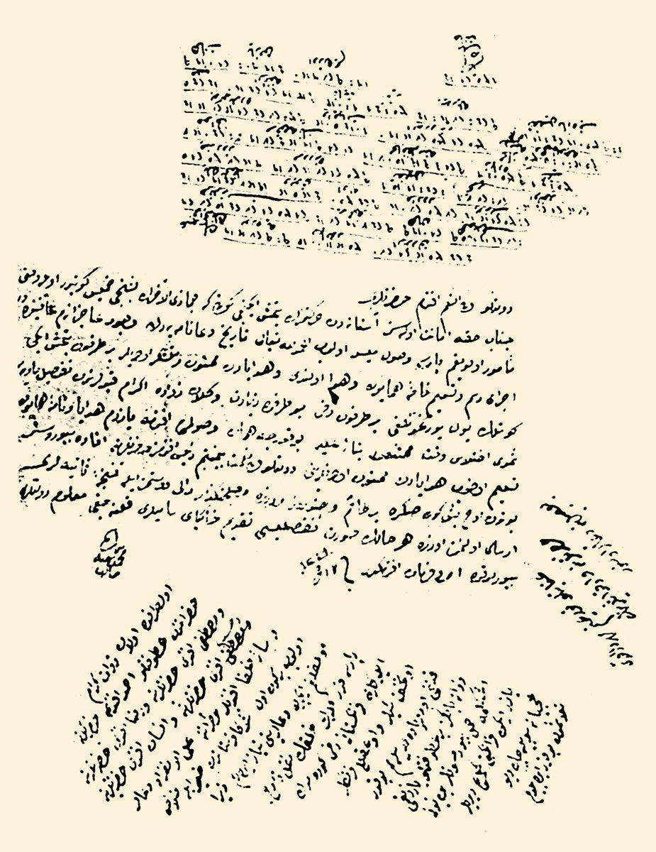 Hâlet Efendi’nin Fransa’dan gönderdiği bir mektup (Karal, V, 95)