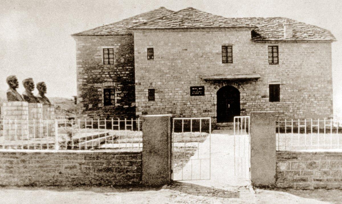 Fraşiri kardeşlerin doğduğu, halen müze olarak kullanılan Fraşiri köyündeki ev – Pırmeti/Arnavutluk