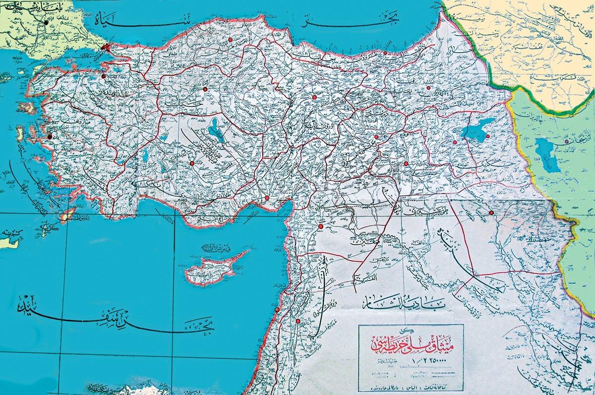Kanaat Kitabevi tarafından hazırlanan ve millî sınırları gösteren 1/2.250.000 km. ölçekli “Yeni Mîsâk-ı Millî Haritası”