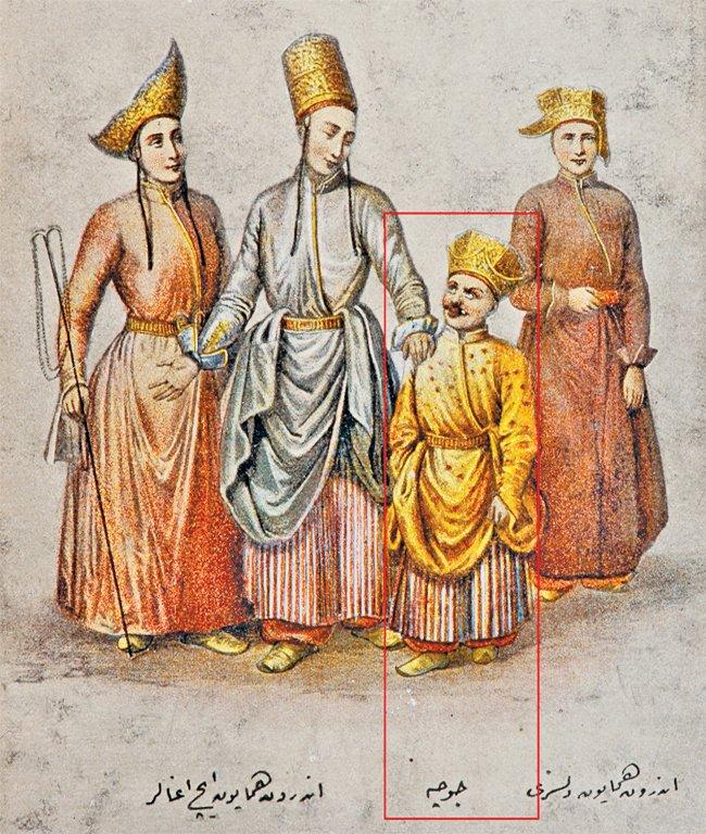 Cüce (Ârif Mehmed Paşa, Mecmûa-i Tesâvîr-i Osmâniyye, İstanbul 1279)
