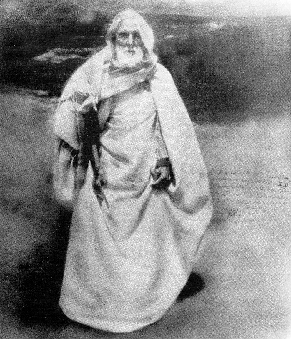 Muhammed b. Ali es-Senûsî