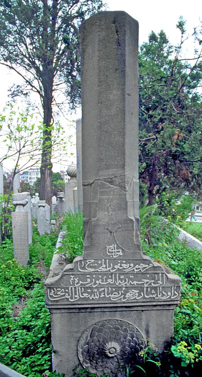 Kara Dâvud Paşa’nın Aksaray’da Murad Paşa Camii hazîresindeki mezarı – Fatih/İstanbul