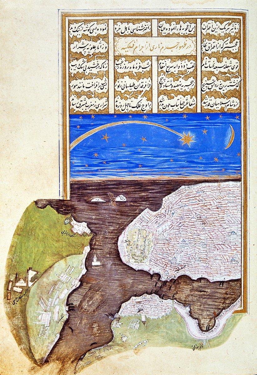 989’da (1581) Boğaziçi’ni tasvir eden bir minyatür (Şehinşâhnâme, İÜ Ktp., FY, nr. 1404, vr. 58a)