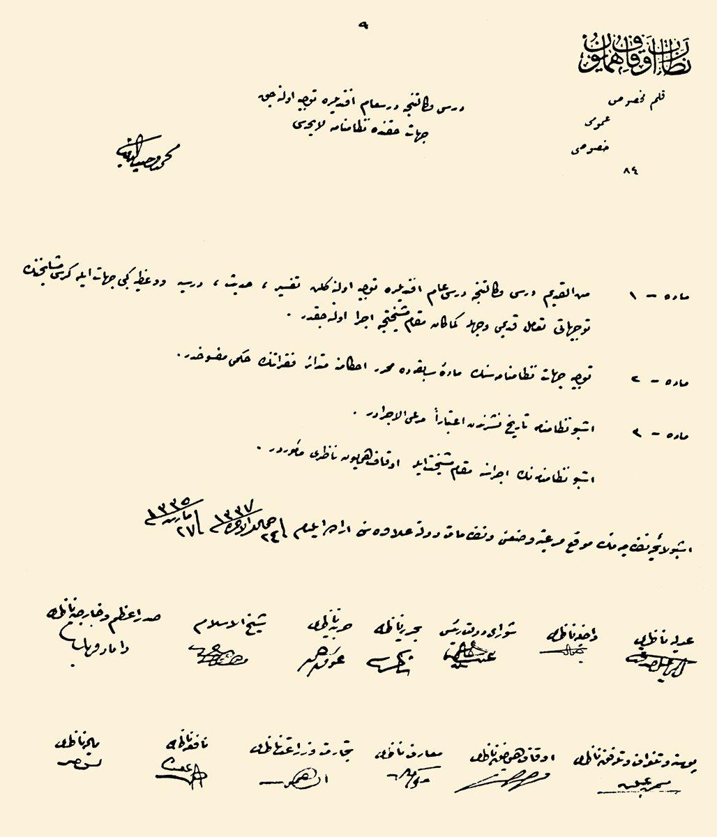 Ders Vekâleti’nce dersiâmlara verilecek görevle ilgili bir nizamnâme (BA, DUİT, nr. 15/2-12)