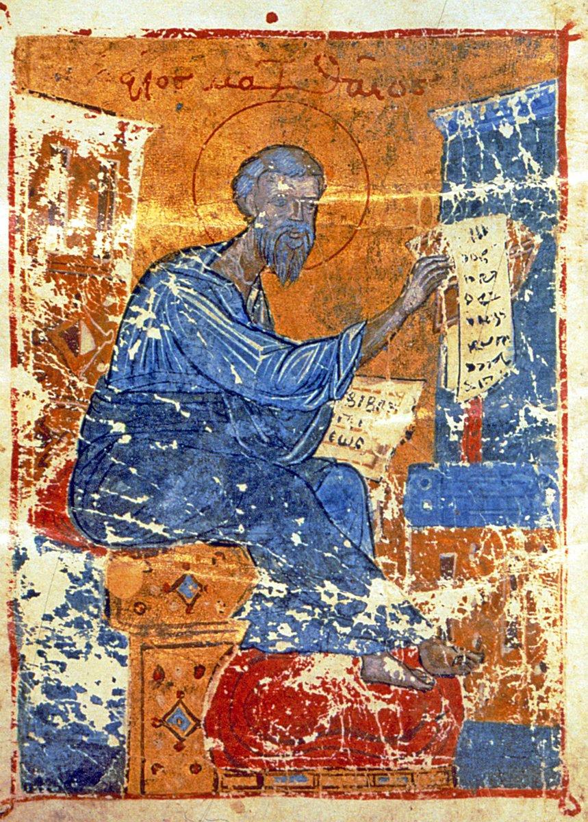 Sumela İncili diye tanınan el yazması kutsal kitapta Matta’nın tasviri (Ayasofya Müzesi Kitaplığı)