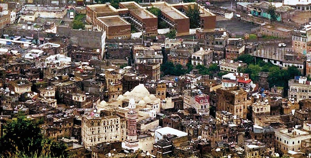 İb şehrinden bir görünüş