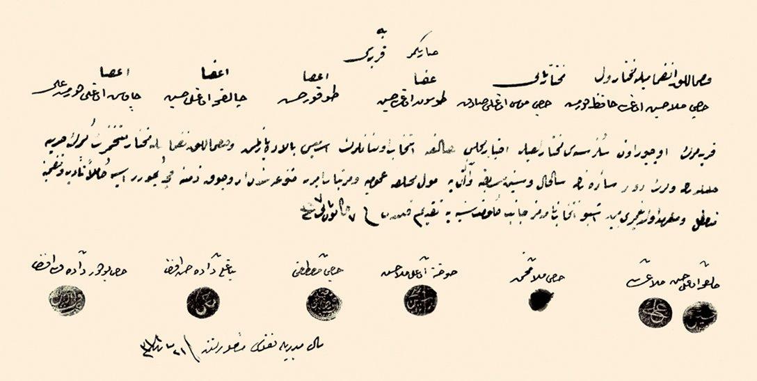 Sarıkemer köyü muhtar ve ihtiyar heyeti seçimlerinin sonucunu gösteren mazbata (BA, Y.PRK, UM, nr. 57/113)