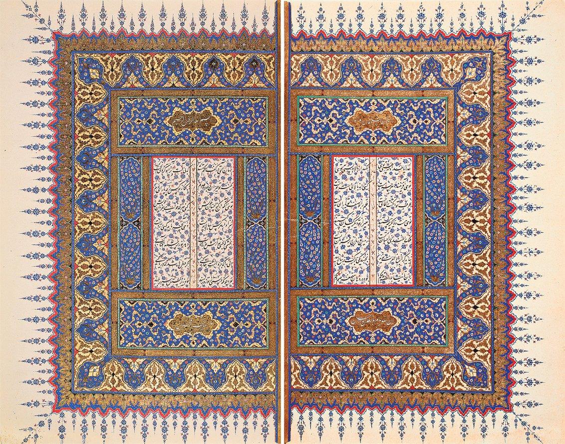 Ârifî Fethullah Çelebi’nin Süleymannâme adlı eserinin ilk iki sayfası (TSMK, Hazine, nr. 1517)