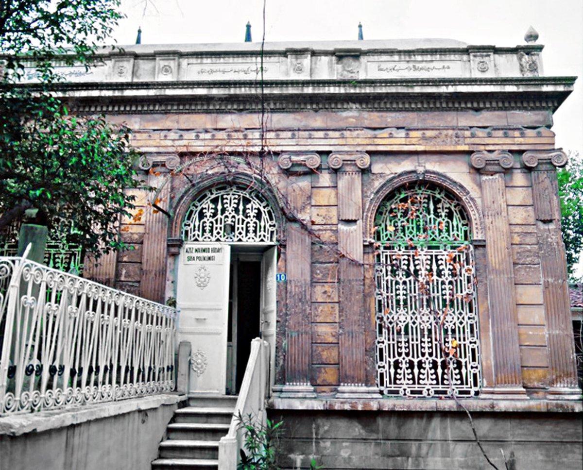 Hüdâyî Kütüphanesi – Üsküdar/İstanbul