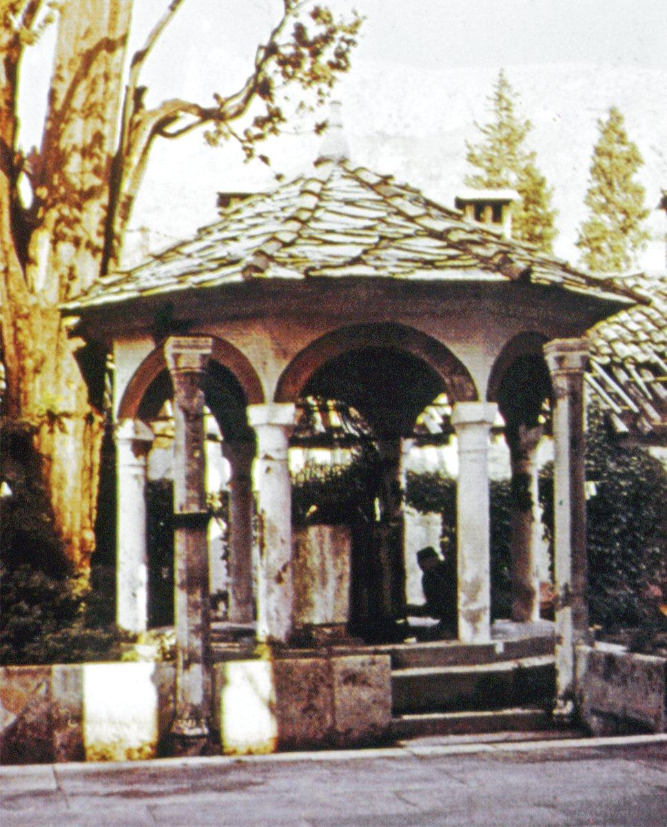 Karagöz Bey Camii’nin şadırvanı