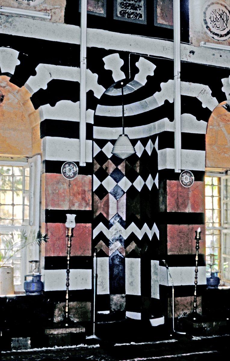 Hüseyin Paşa Camii’nin renkli mermer kaplamalı mihrabı – Gaziantep