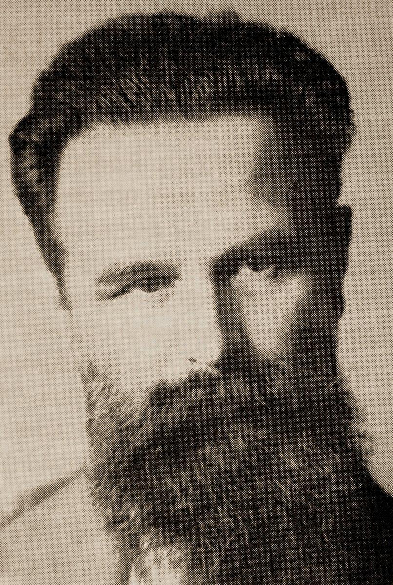 Leo Aryeh Mayer