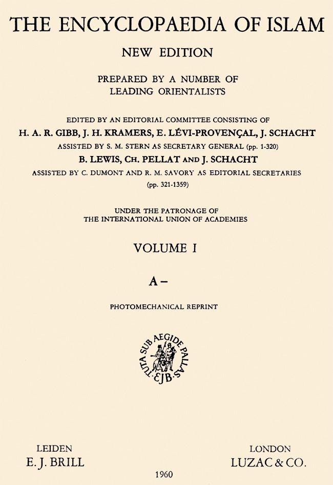 The Encyclopaedia of Islam’ınyeni edisyonunun kapağı