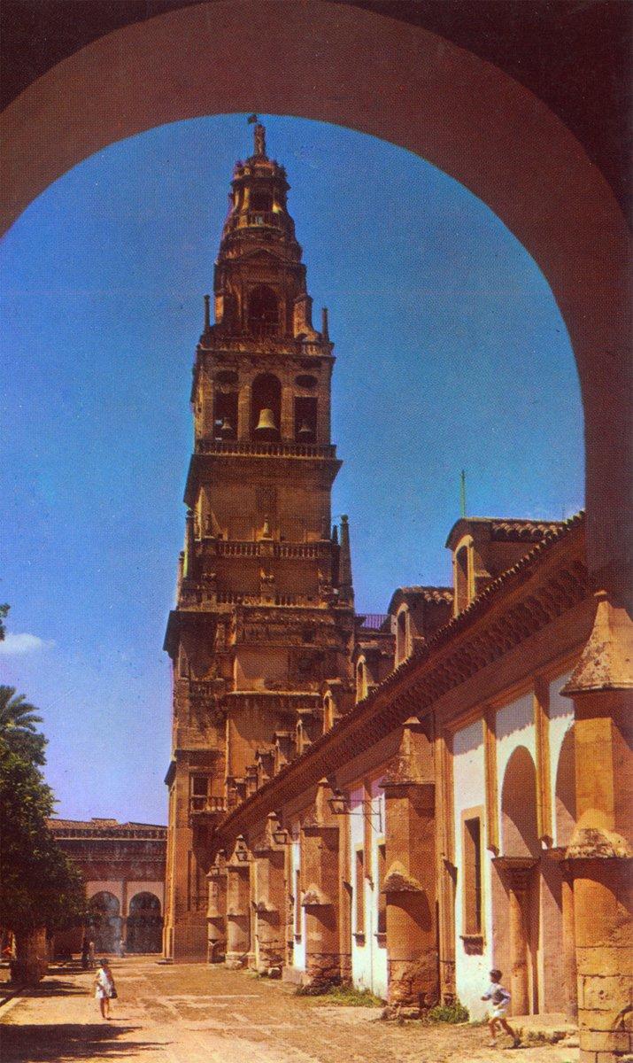 Kurtuba Ulucamii’nin minaresi