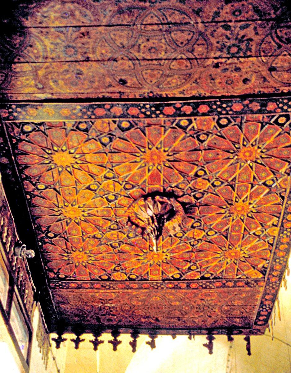 Hacı Nâsır Camii müezzin mahfilinin tavanı – Gaziantep