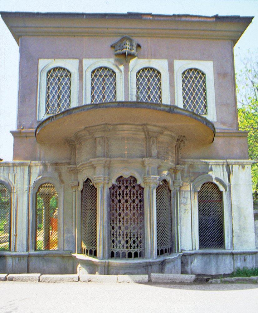 Şah Sultan Sebili ve Sıbyan Mektebi