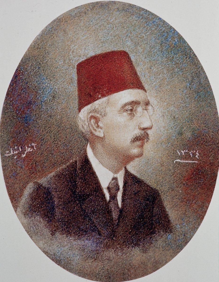 VI. Mehmed (Vahdeddin)