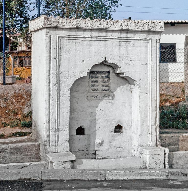 Ayrılık Çeşmesi – Kadıköy/İstanbul