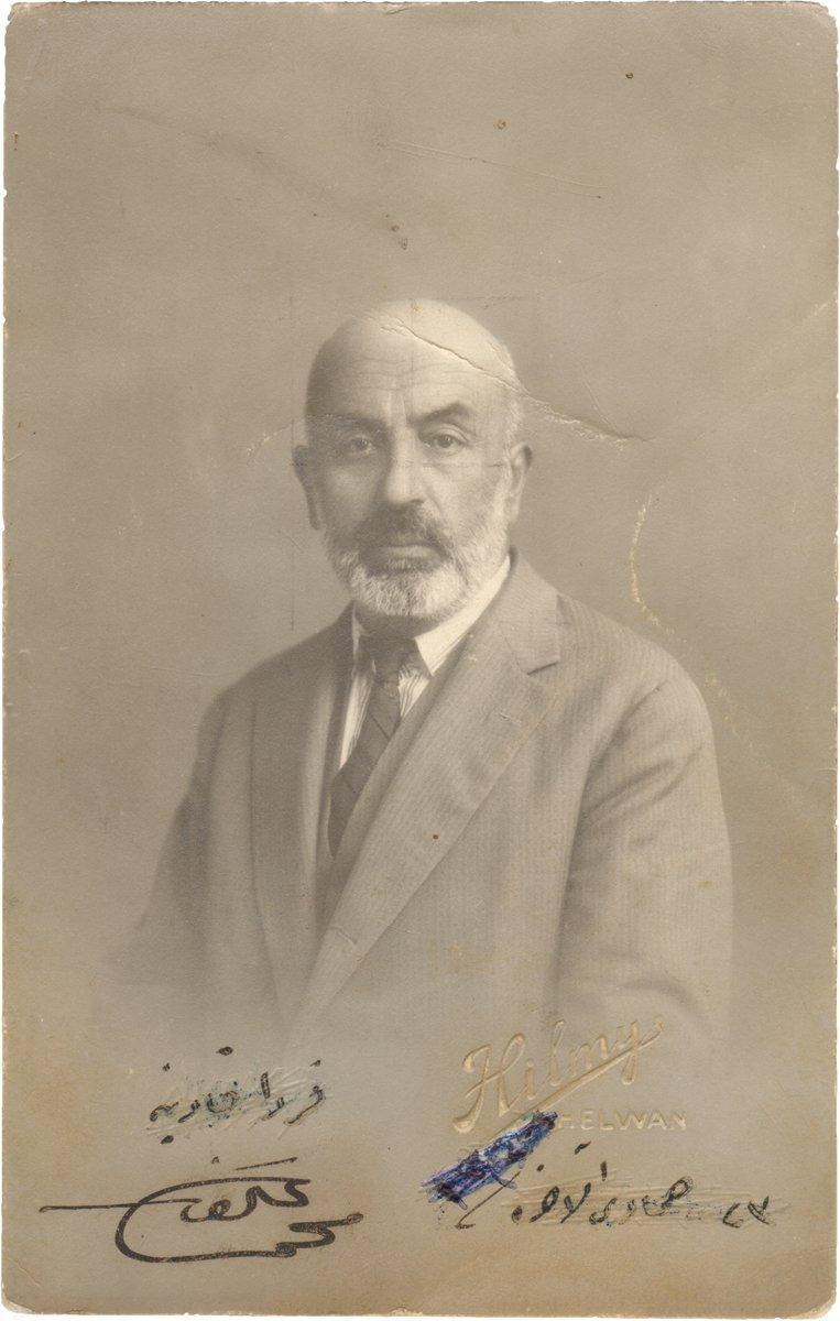 Mehmed Âkif’in 23 Cemâziyelâhir 1348(26 Kasım 1929) tarihiyle Hilvan’dan (Mısır)torunu Ferda’ya gönderdiği imzalı fotoğrafı(M. Ruyan Soydan koleksiyonu)