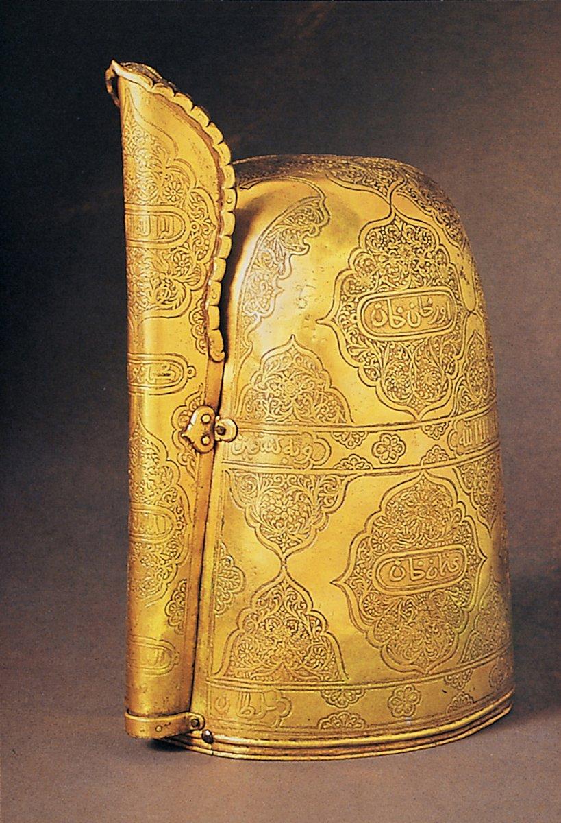 XVI. yüzyılın ikinci yarısına ait Osmanlı miğferi (Wien Kunsthistorisches Museum, nr. 159)