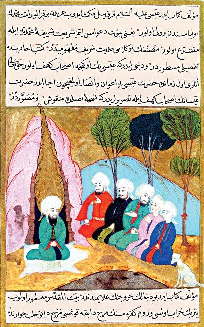 Hz. Îsâ ile Ashâb-ı Kehf’i tasvir eden bir minyatür (Terceme-i Cifrü’l-câmi‘, İÜ Ktp., TY, nr. 6624, vr. 99a)