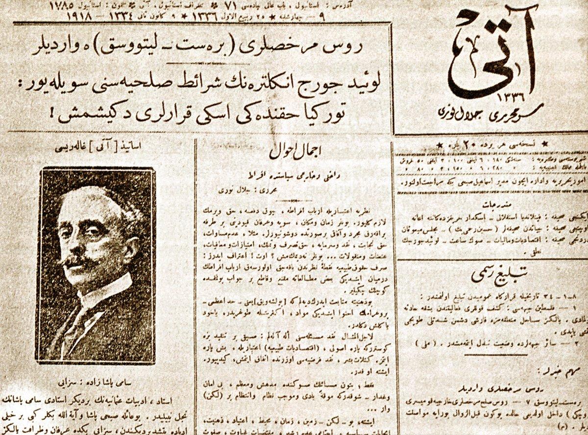 Âtî gazetesinin 25 Rebîülevvel 1336 tarihli ilk sayfasından bir detay