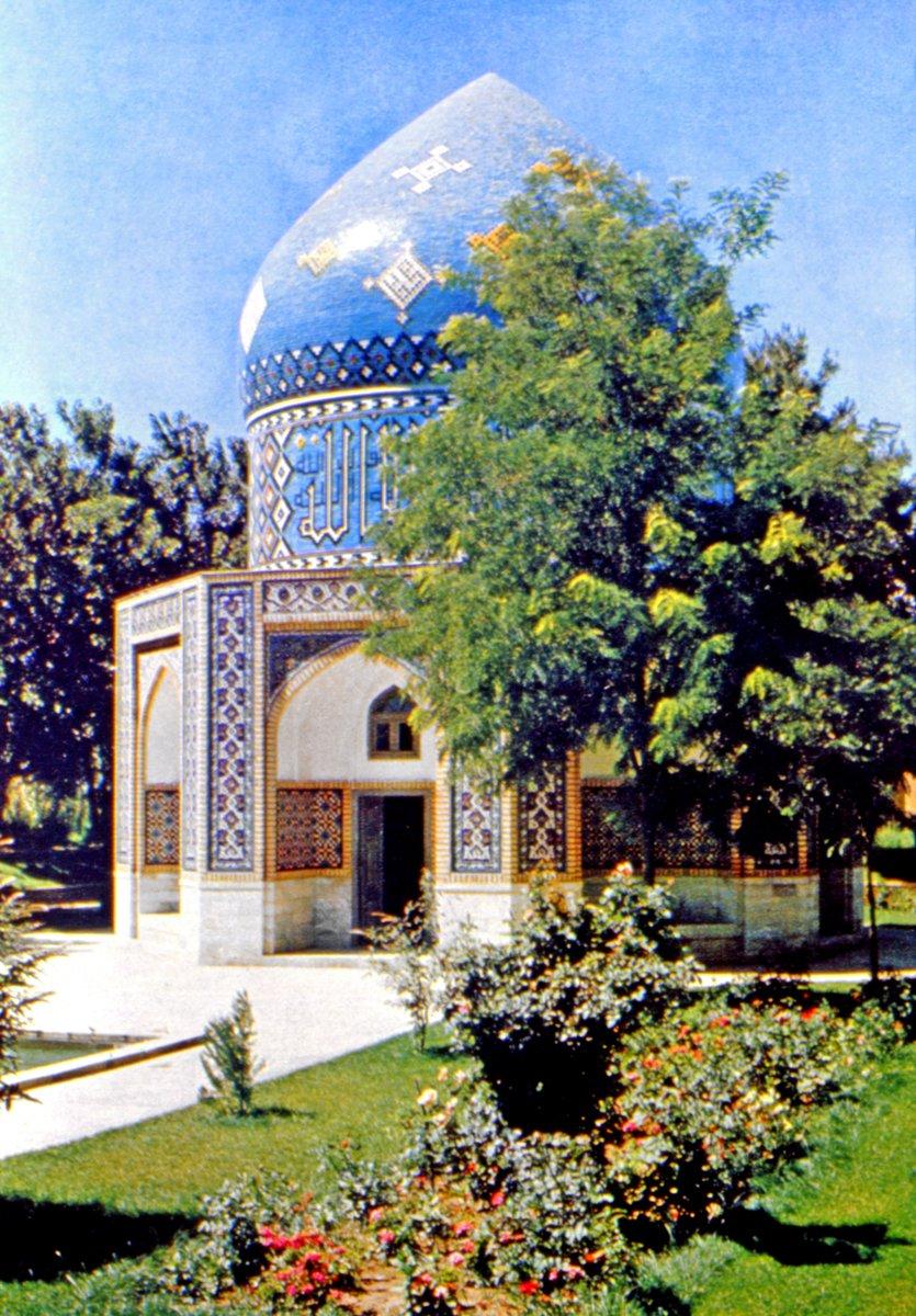 Ferîdüddin Attâr’ın türbesi – Nîşâbur/İran