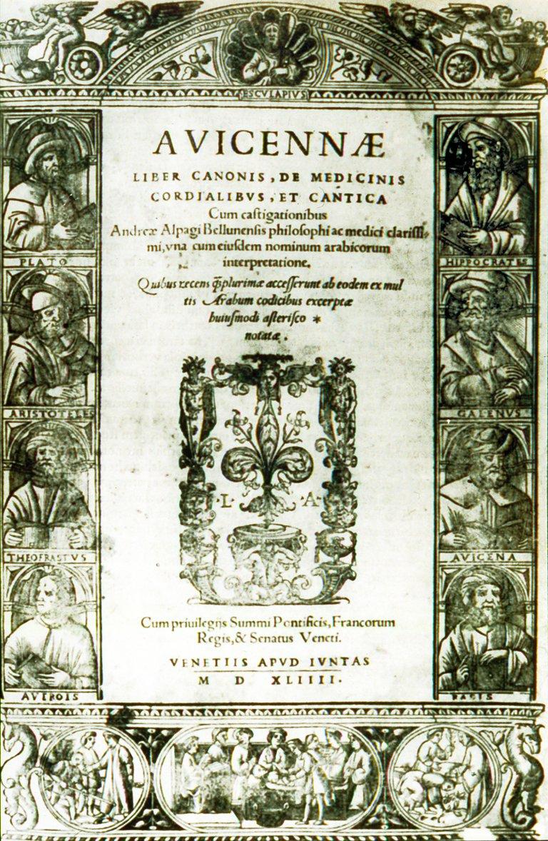 İbn Sînâ’nın el-Ḳānûn fi’ṭ-ṭıbb’ının Andreas Alpago tarafından yapılan Latince tercümesinin 1544’te Venedik’te neşredilen nüshasının kapak sayfası