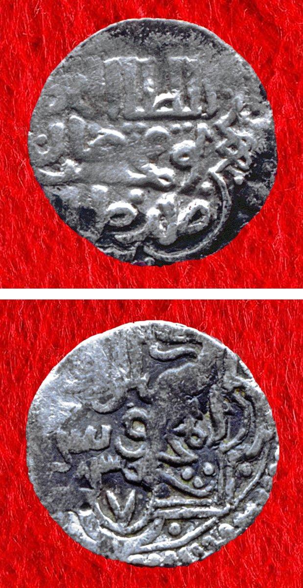 Azak’ta Toktamış adına basılmış 783 (1381) tarihli gümüş sikke (İstanbul Arkeoloji Müzeleri, Teşhir nr. 2359)