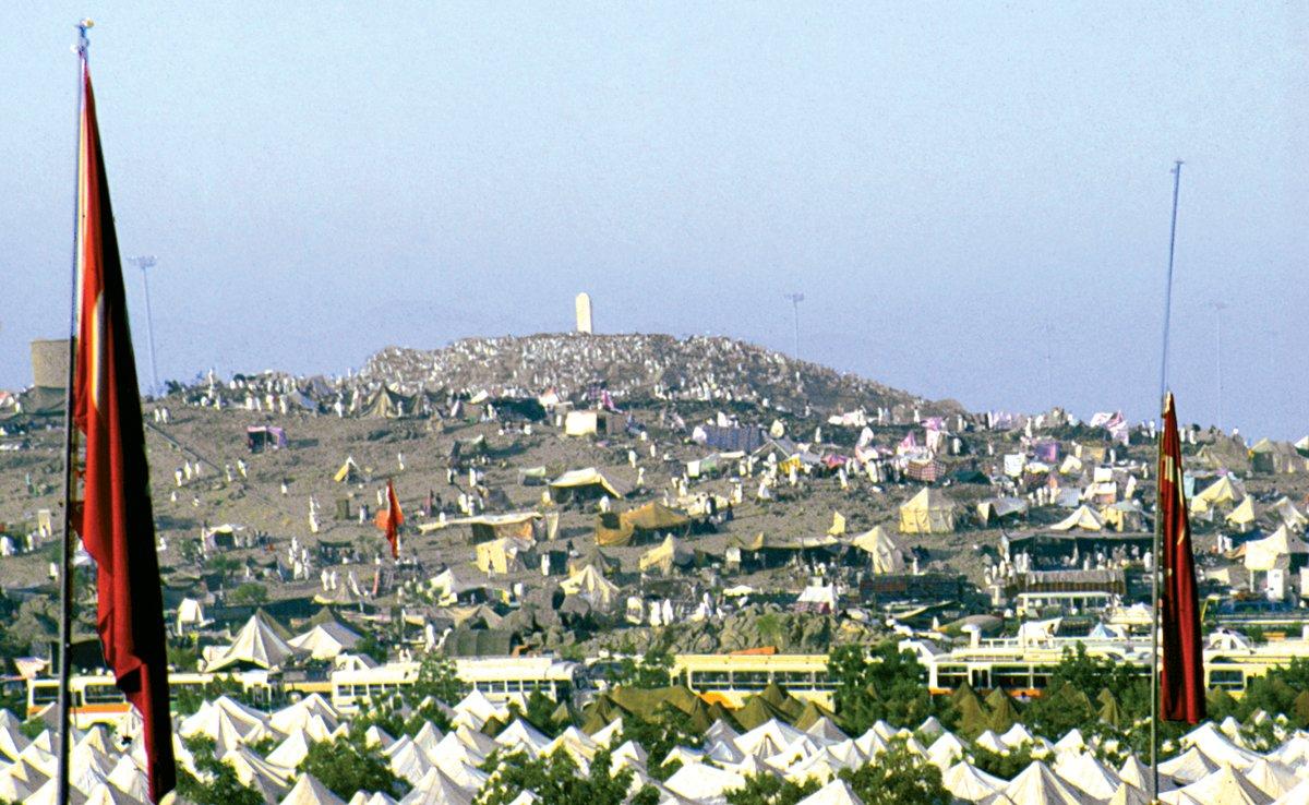 Ceberirahme’den bir görünüş – Mekke/Suudi Arabistan