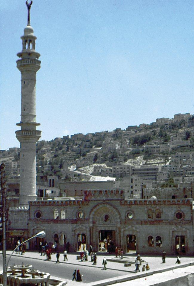 Hüseyin Camii – Amman/Ürdün
